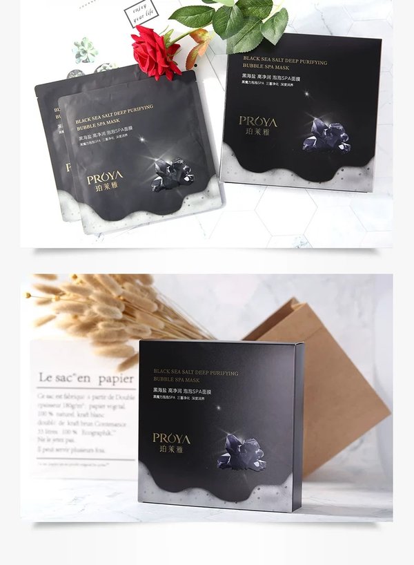 珀莱雅泡泡SPA面膜