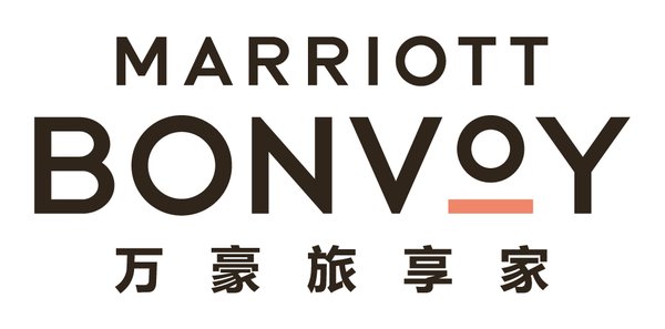 万豪国际宣布常客计划新名字-万豪旅享家(marriott bonvoy)