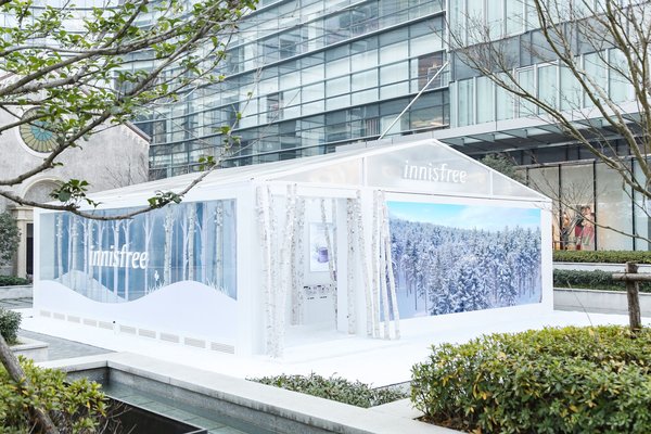 innisfree寒兰雪屋