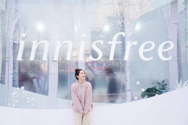 innisfree寒兰雪屋