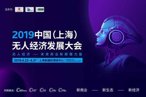 大会KV