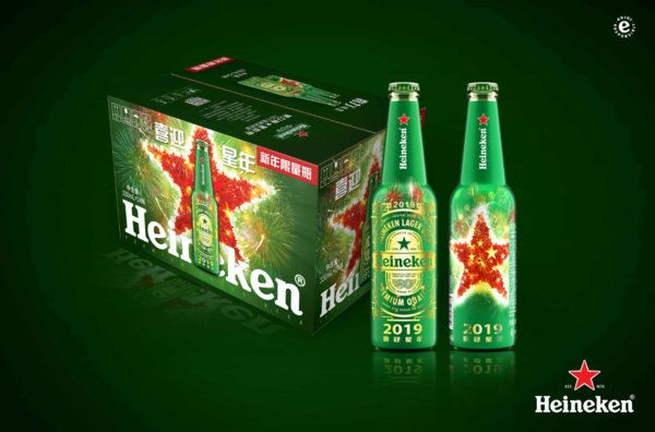 喜力新年限定瓶