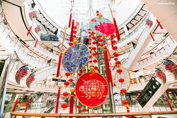 泰国尚泰百货Central举行“繁荣猪年”2019春节庆祝活动