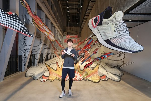 阿迪达斯品牌代言人邓伦