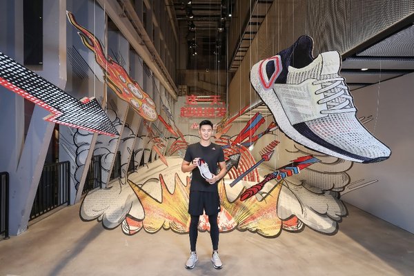 阿迪达斯品牌代言人宁泽涛