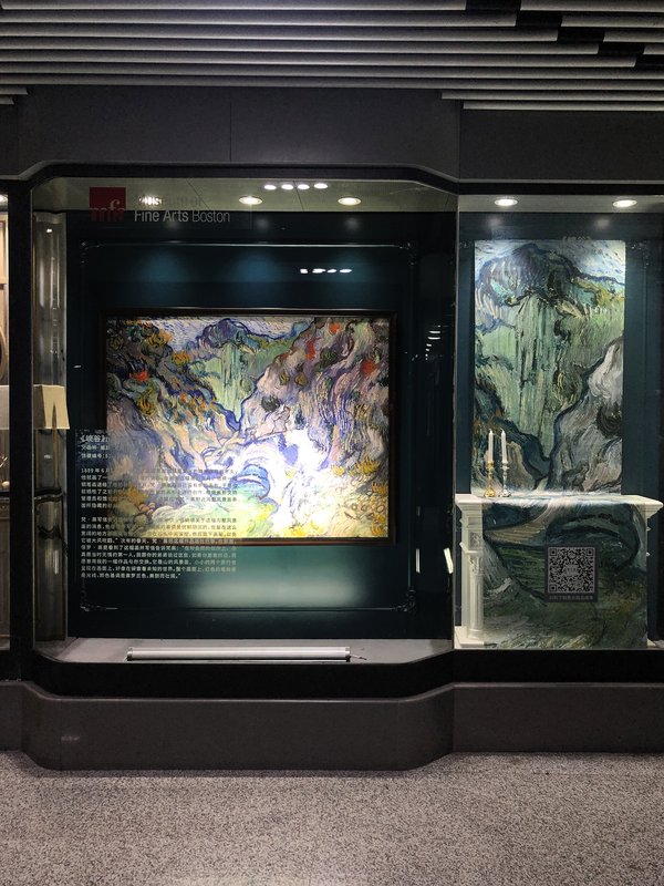 印象派大师梵高的《峡谷》