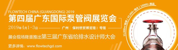 聚焦行业热点,畅想思想盛会 聚焦行业热点,畅想思想盛会