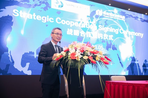 绿地酒店旅游集团总经理助理林江先生发表讲话