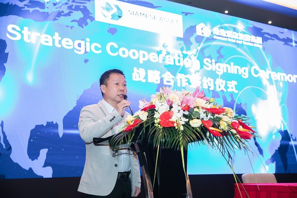 暹罗地产总裁Kajonsit Singsansern先生发表讲话
