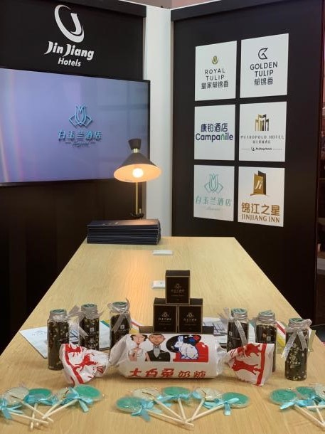 展会现场一隅（白玉兰部分跨界联名产品）