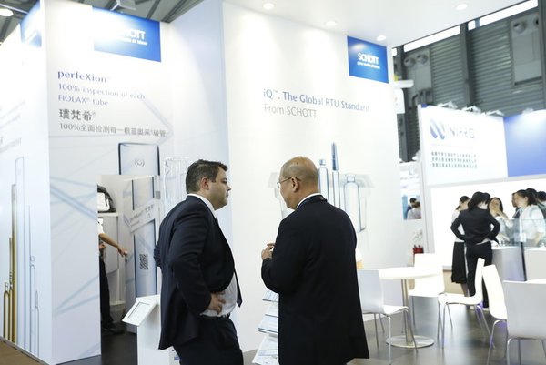 2018 InnoPack China展会现场