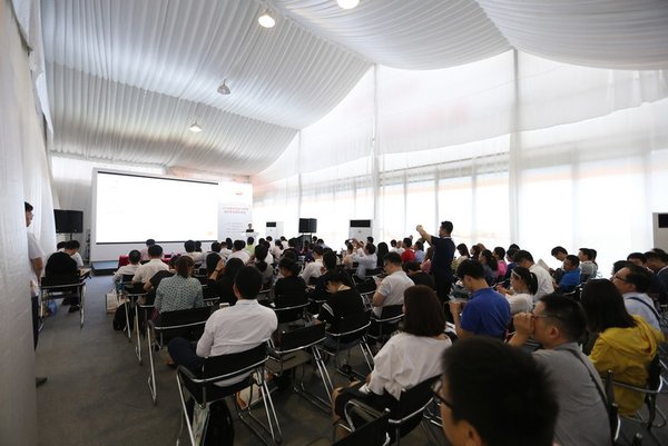 2019医药包装与药物给药系统国际峰会