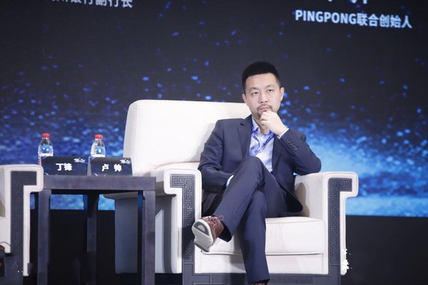 PingPong联合创始人兼CMO卢帅