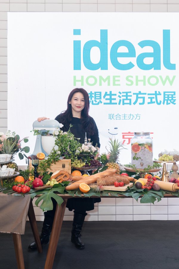 翻糖女王陈薇与KitchenAid迷雾蓝厨师机