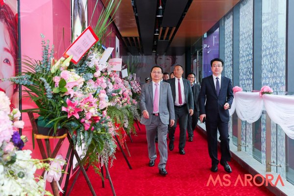 奥园医美MS ARORA万博旗舰店盛大开业