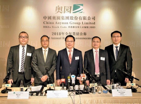 奥园管理层介绍2018年全年业绩表现