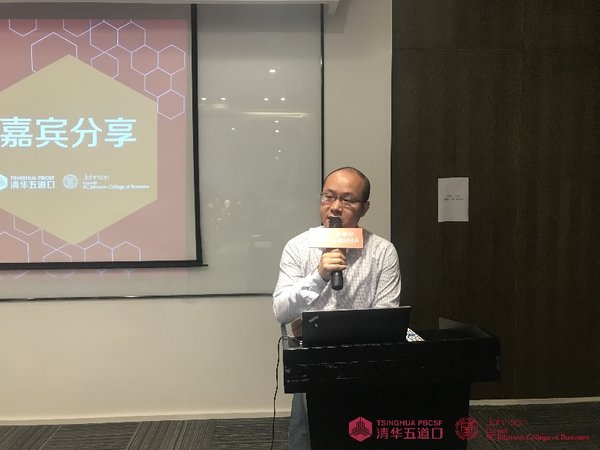 金融MBA2018级学生曾自立