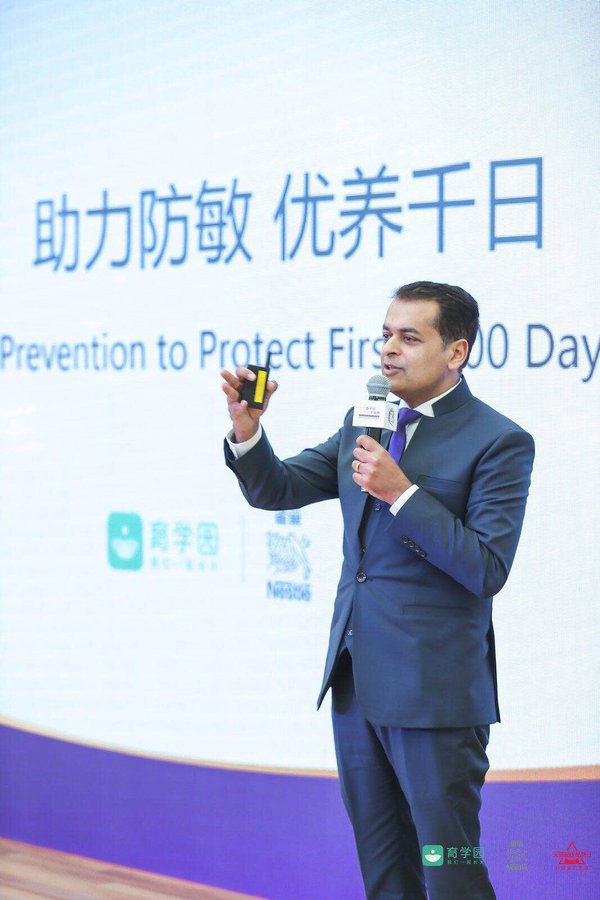 雀巢大中华区婴儿营养事业单位副总裁严可斌（Binu Jacob）先生