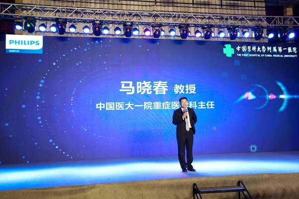 马晓春教授