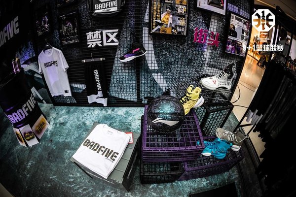 BADFIVE现场展示区