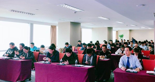 必维召开工业自动化控制安全研讨会