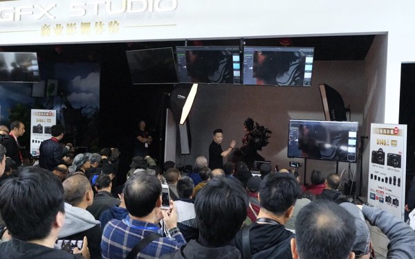 富士胶片GFX STUDIO商业影棚体验区人气火爆