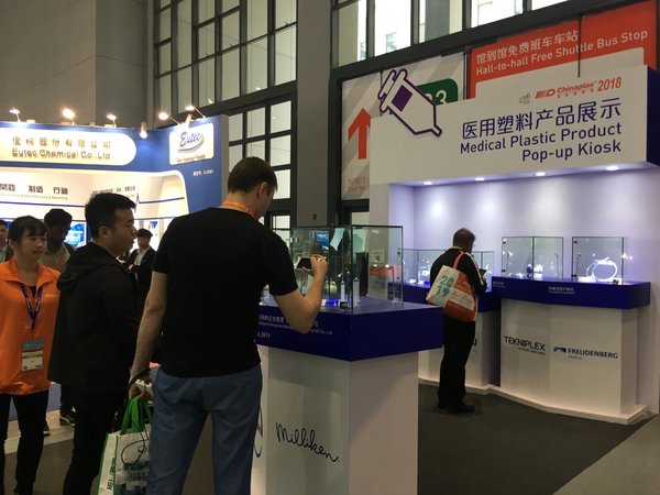 医用塑料明星展品齐绽放，高新科技闪耀CHINAPLAS 2019国际橡塑展！
