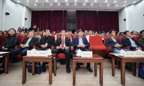 图为现场。
