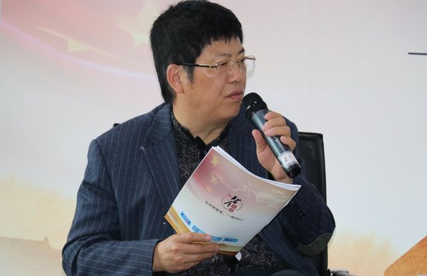 《人民艺术家》杂志社原总编辑 汪明华