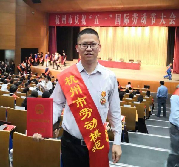 中正智能首席技术专家刘中秋