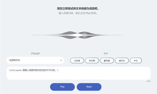 测试样本图像