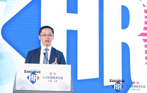 国际人力资源技术大会现场