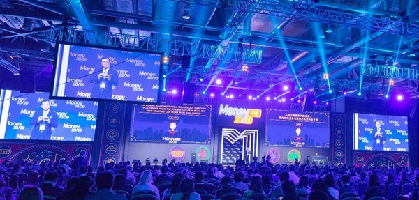 Money2020中国2018年大会现场