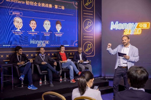 Money2020中国2018年大会特色活动
