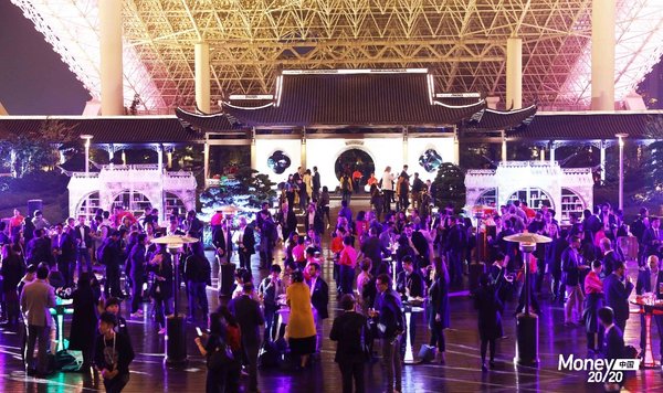 Money2020中国2018年大会高端商务社交活动