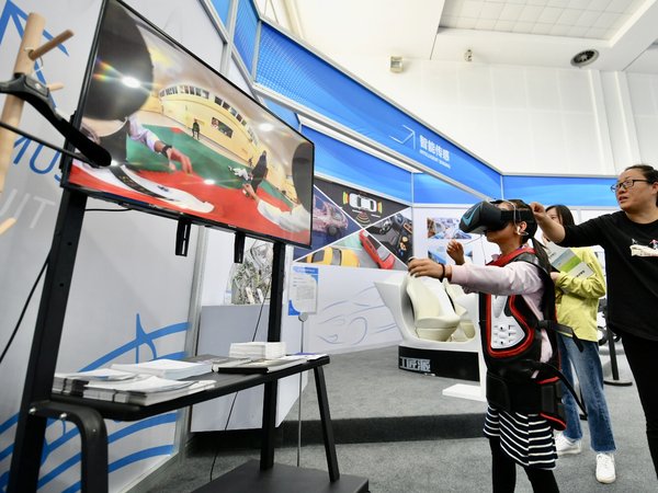 第十四届中国常州先进制造技术成果展示洽谈会现场