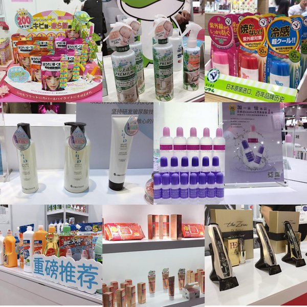 CBE第一天，宝丽星盘点新兴趋势品牌