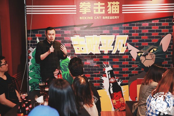 品牌创始人曾健屏先生致辞
