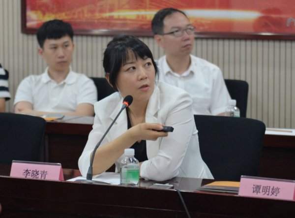 佰仟租赁受邀出席行业风控沙龙并作主题分享