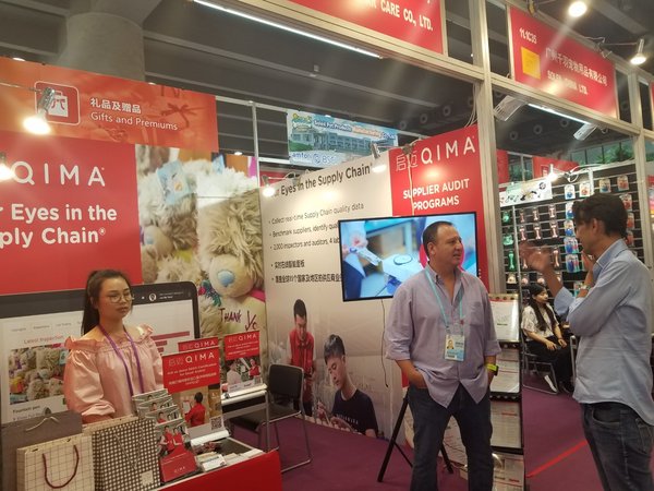 广交会现场