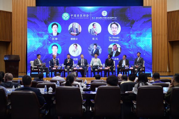 皇家宠物食品参加由中国兽医协会举办的兽医专科发展论坛