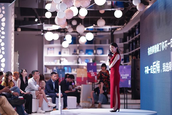 &ldquo;法国前总理配茶师&rdquo;Sarah Song TED演讲