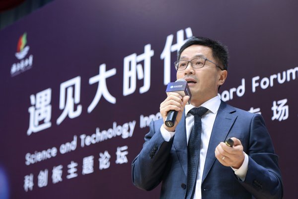 上海申康医院发展中心投资建设部主任魏建军发表主题演讲