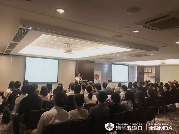 上海招生说明会现场