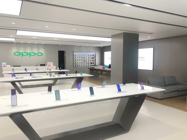 OPPO CEEC 4楼旗舰店