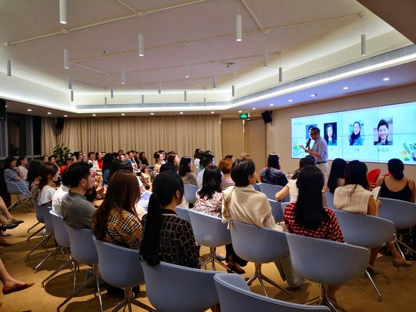 “向前一步：女性的平衡与突围”活动现场