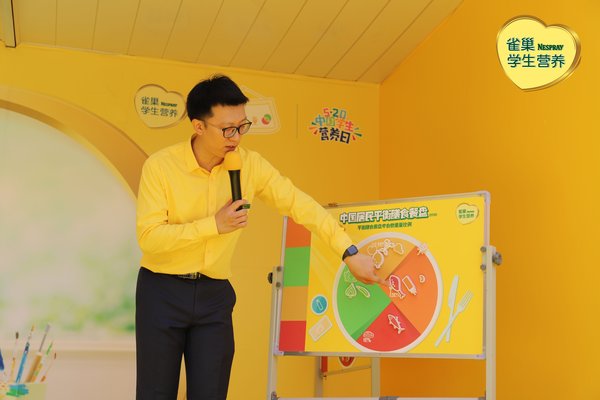 顾中一为现场家长带来营养大师课