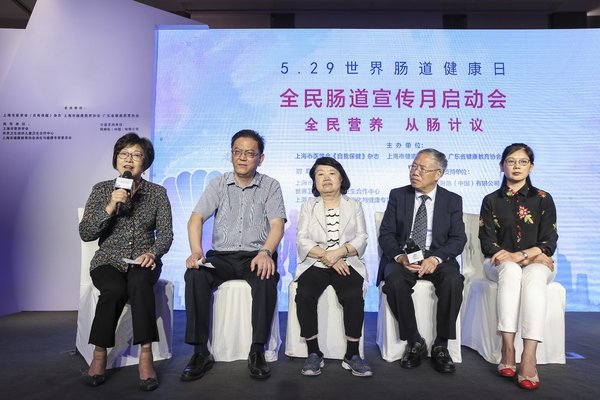 媒体专家互动问答环节