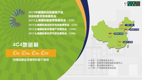 地图