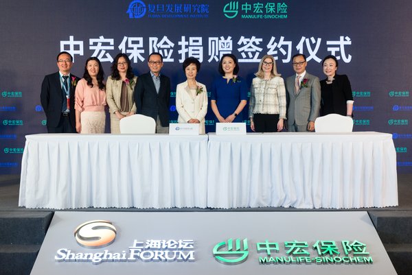 双方签约仪式